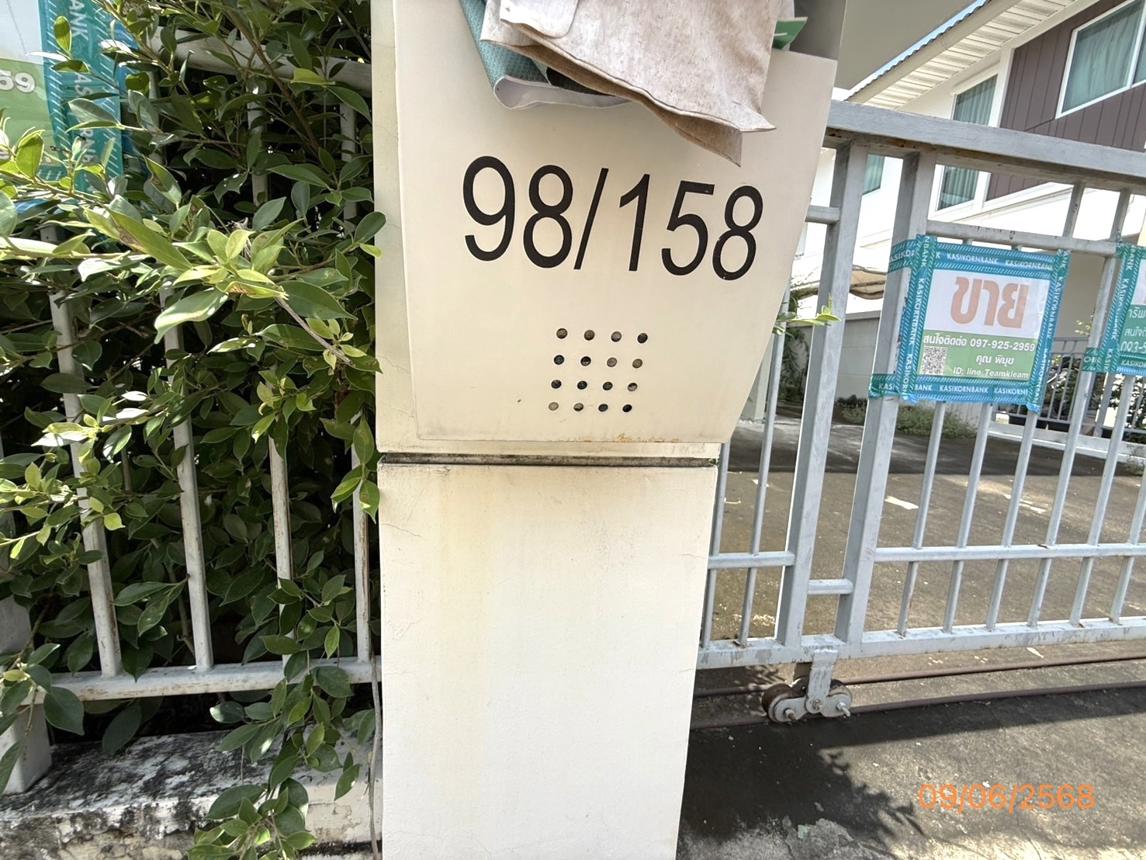 รูป บ้านเดี่ยว สำหรับขาย เพอร์เฟค พาร์ค ราชพฤกษ์-รัตนาธิเบศร์ บางรักน้อย เมืองนนทบุรี นนทบุรี - รูปที่ 39/44