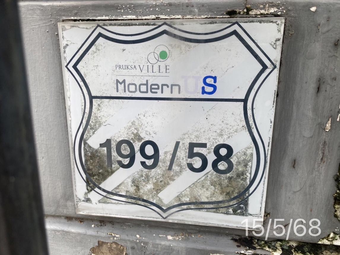 รูป ทาวน์เฮ้าส์ สำหรับขาย พฤกษาวิลล์ 69 กาญจนาภิเษก-ลาดปลาดุก บางรักพัฒนา บางบัวทอง นนทบุรี - รูปที่ 14/24