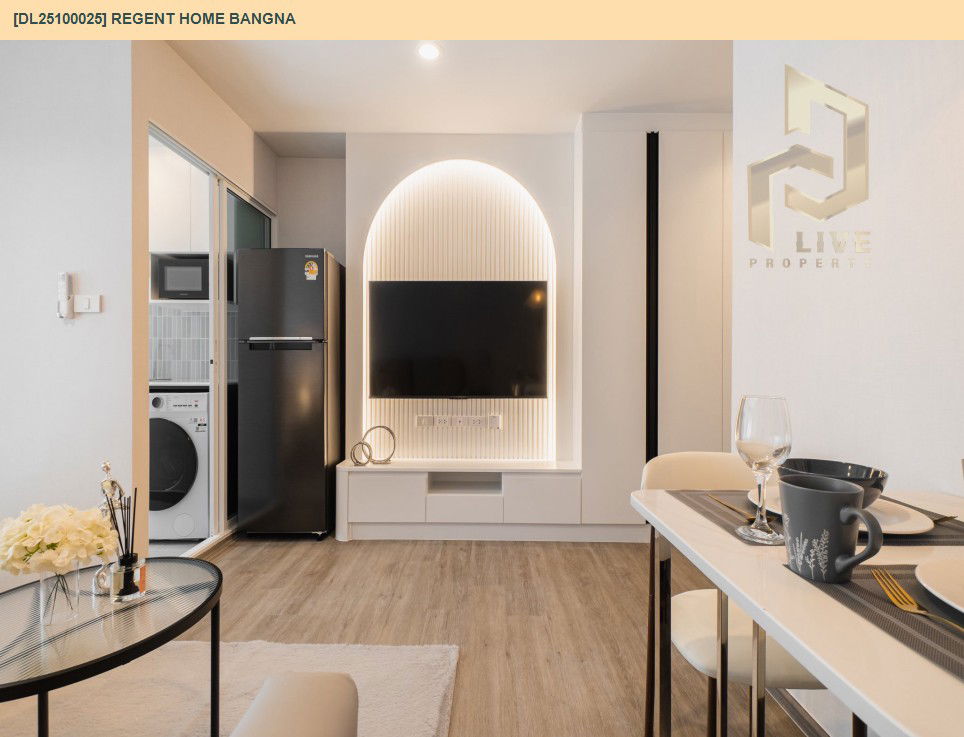 รูป DL25100025 ให้เช่าคอนโด รีเจ้นท์ โฮม บางนา (Regent home bangna) ใกล้ BTS บางนา พร้อมเข้าอยู่ โทรด่วน 0616298946 LineID @523dslwi - รูปที่ 8/14