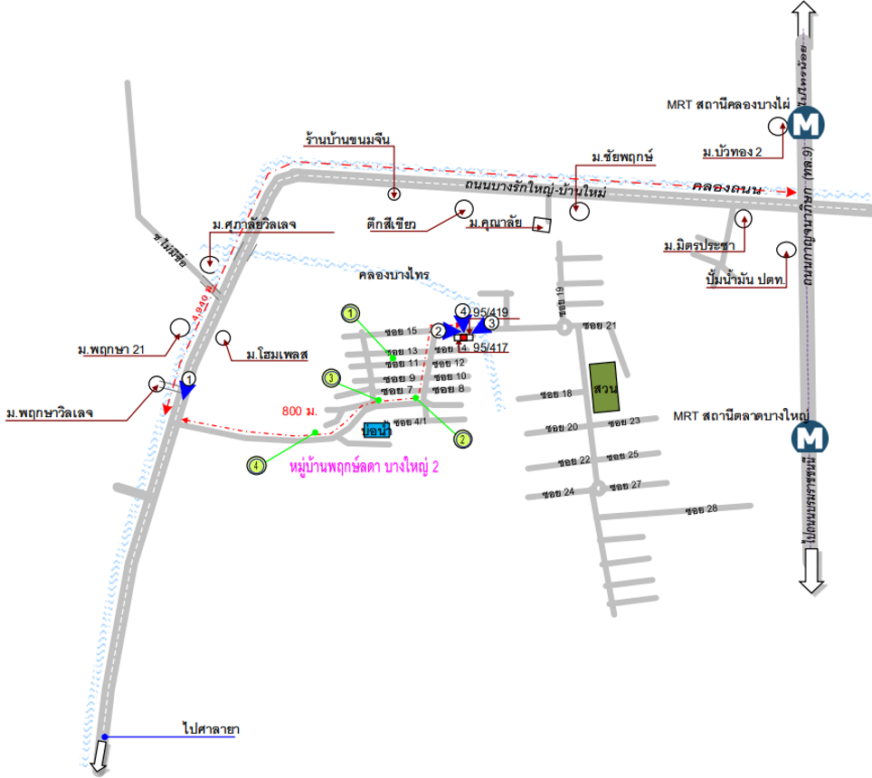 รูป บ้านเดี่ยว สำหรับขาย พฤกษ์ลดา บางใหญ่ 2 บางแม่นาง บางใหญ่ นนทบุรี - รูปที่ 26/26