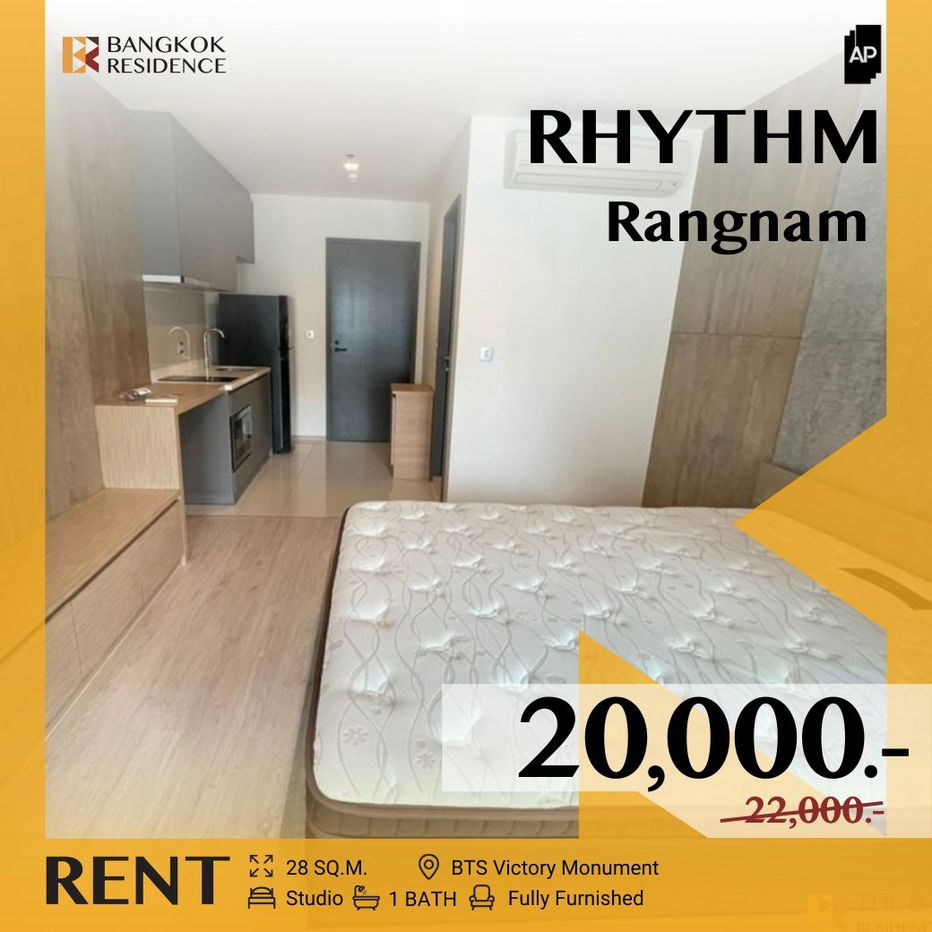 รูป  RHYTHM Rangnam ✨ ห้องว่าง เฟอร์ครบ พร้อมเช่า 🛋️ ใกล้ BTS อนุสาวรีย์ชัยสมรภูมิ  - รูปที่ 1/9