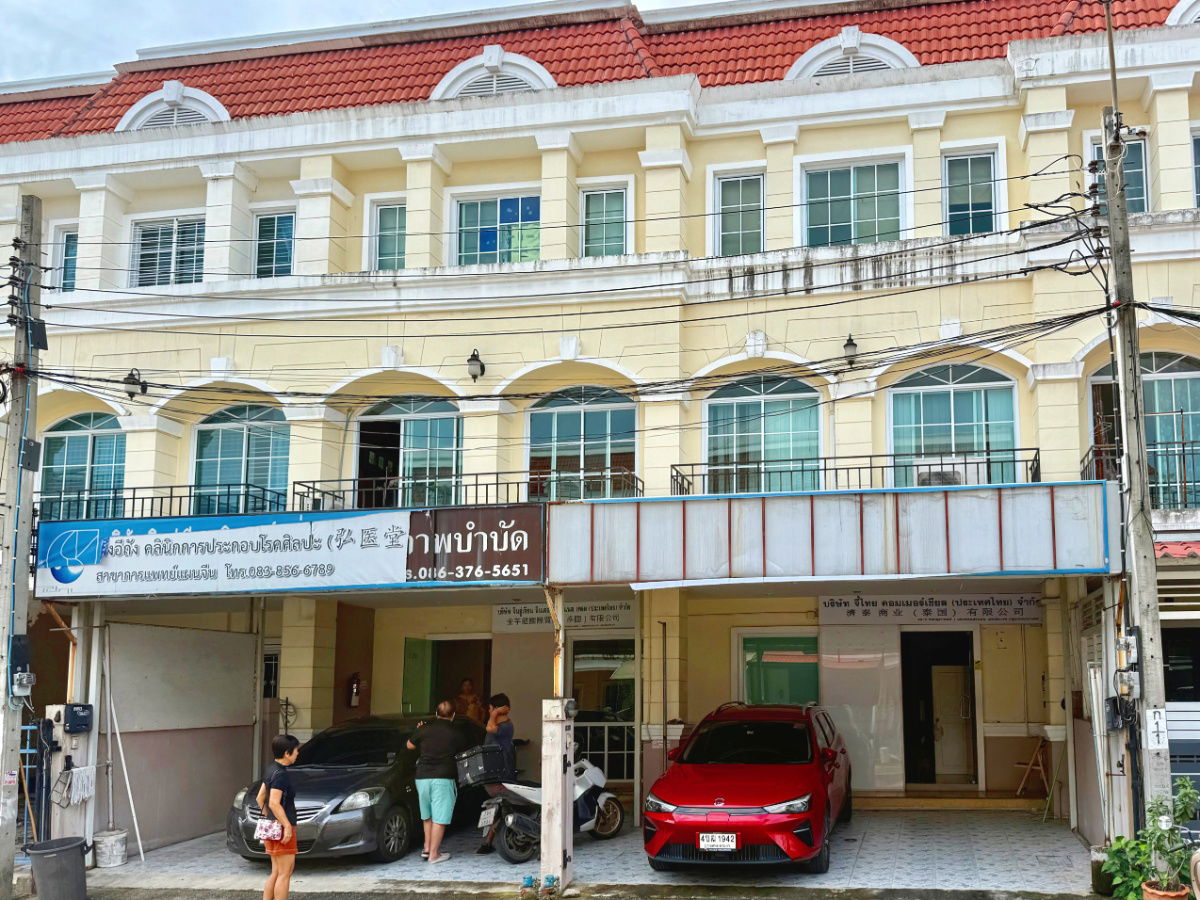 รูป ขายทาวน์โฮม วโรดมเพลส ตรงข้ามซีคอน ศรีนครินทร์ ทำธุรกิจได้ - รูปที่ 2/20