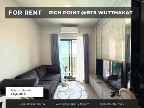 Condo for rent in a nice location near Wutthakat BTS Station