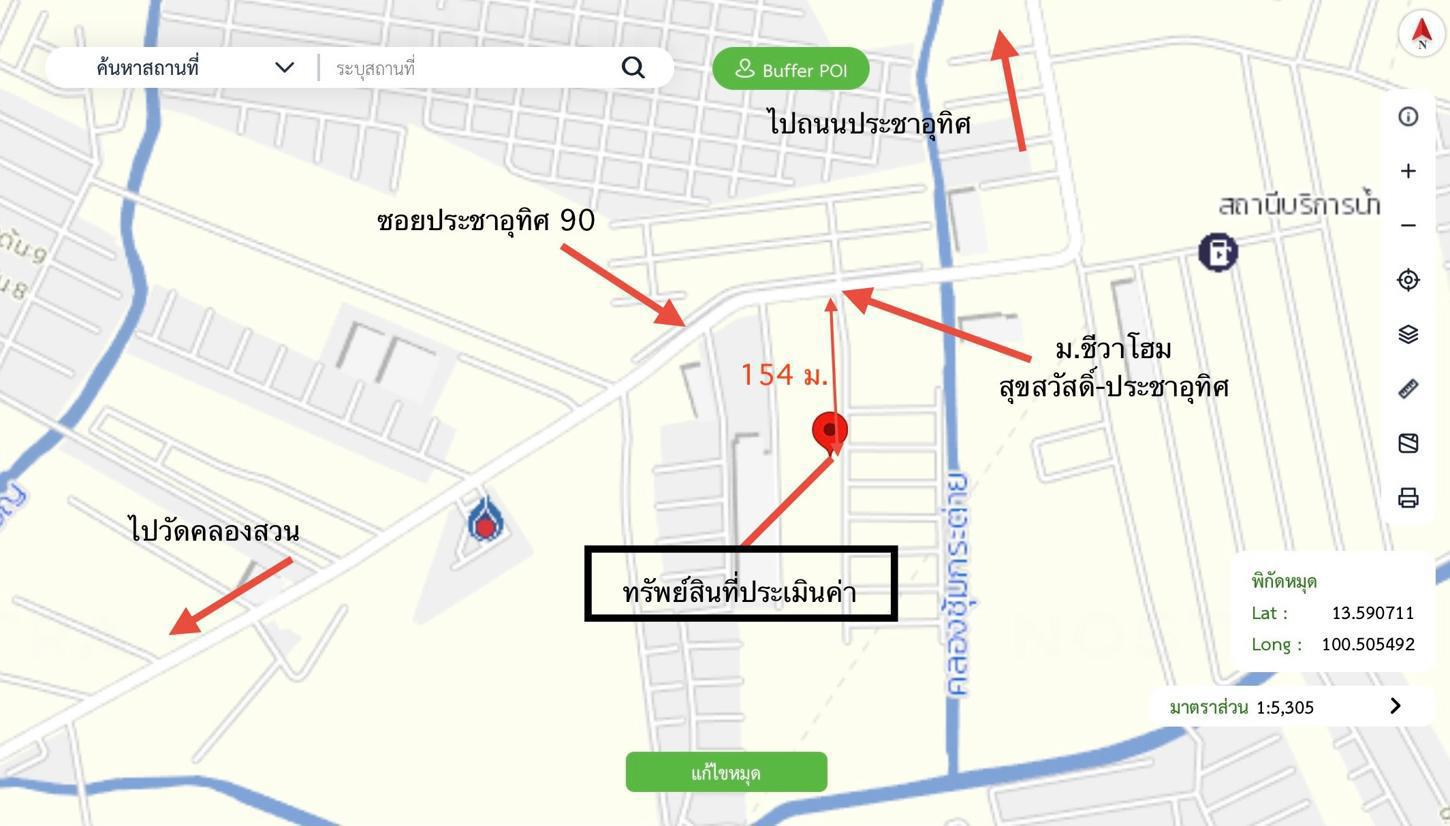 รูป ทาวน์เฮ้าส์ สำหรับขาย ชีวาโฮม สุขสวัสดิ์-ประชาอุทิศ บ้านคลองสวน พระสมุทรเจดีย์ สมุทรปราการ - รูปที่ 31/32