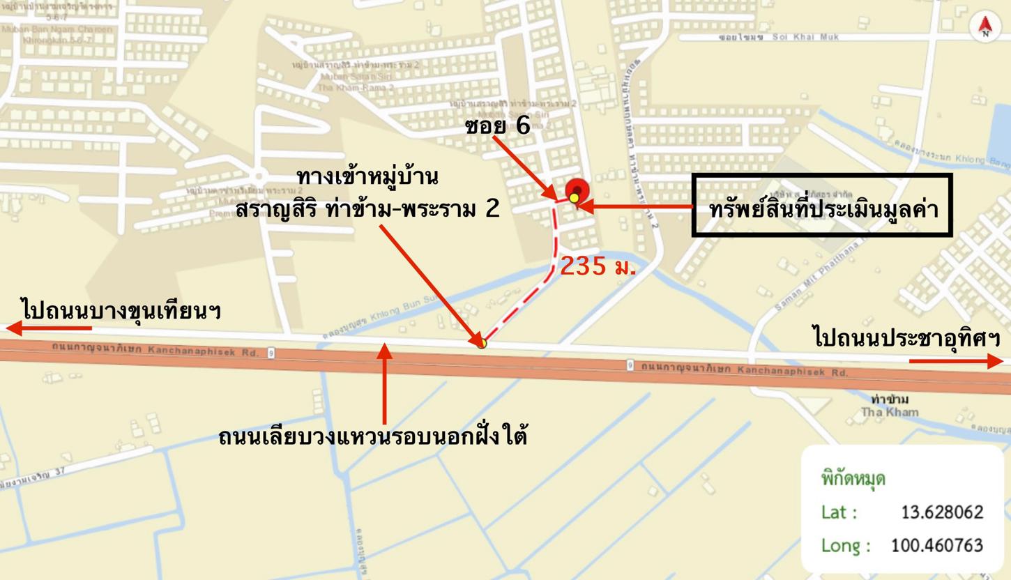 picture HOME for sale  Tha Kham Bang Khun Thian Bangkok - 33/34