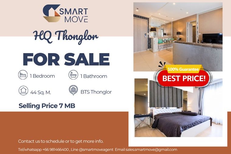 🔥 ขายพร้อมผู้เช่า !! ชั้นสูง 21++, วิวโปร่ง!!🔥 Code C20221207510......HQ Thonglor, 1 ห้องนอน, 1 ห้องน้ำ, แต่งครบ, ราคาพิเศษ!!📣📣