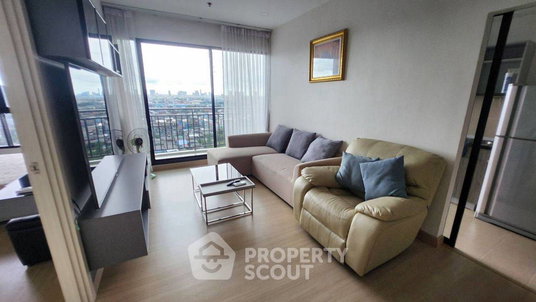 รูปภาพ คอนโด 2-ห้องนอน ที่ ศุภาลัย ลอฟท์ สถานีแยกไฟฉาย ใกล้ MRT ไฟฉาย (ID 2131197)