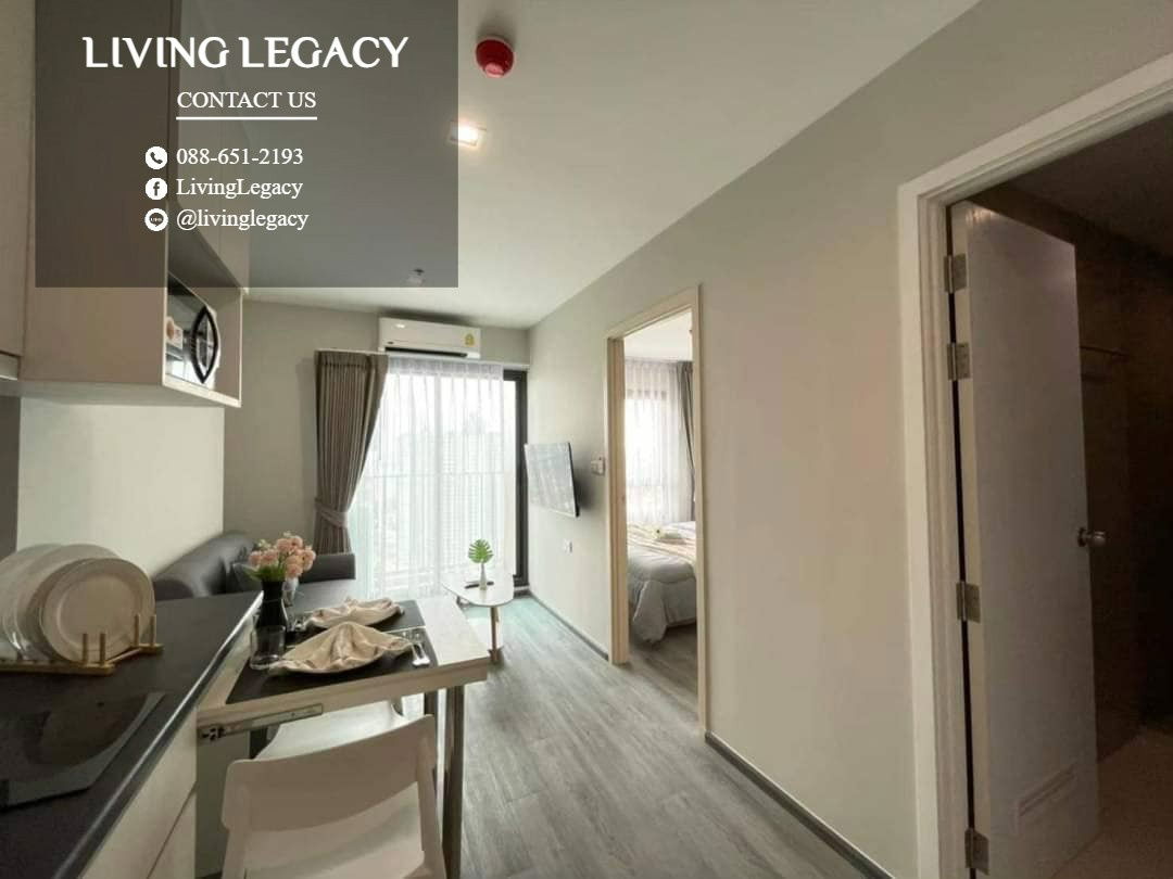 รูป LX5RT7UQ ให้เช่าคอนโด Rich Park @ Triple Station 30 ตร.ม. ชั้น 33 line id : @livinglegacy - รูปที่ 5/7