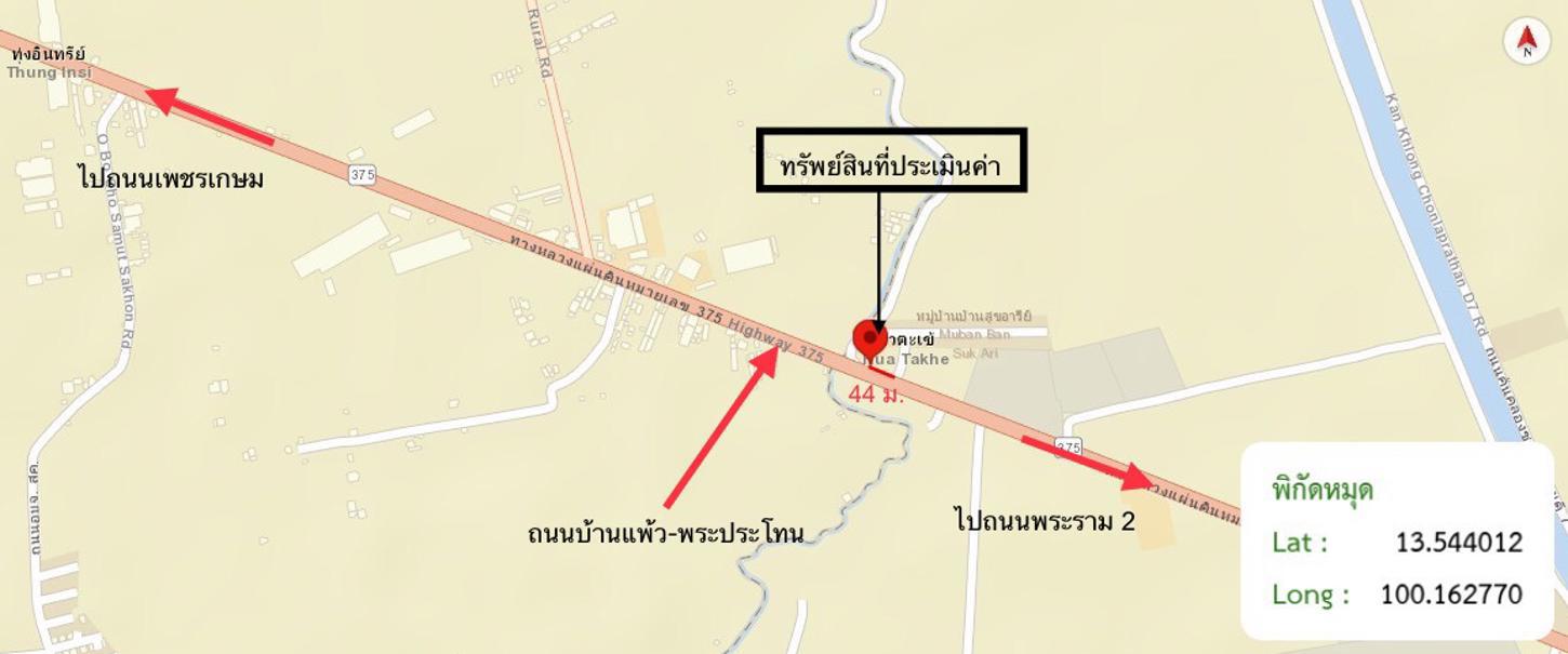 รูป อาคารพาณิชย์ สำหรับขาย สุขอารีย์ ชัยมงคล เมืองสมุทรสาคร สมุทรสาคร - รูปที่ 32/32
