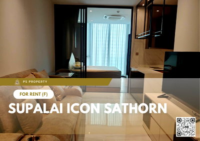 คอนโดให้เช่า : ให้เช่า ✨ Supalai ICON Sathorn ✨ เฟอร์นิเจอร์ และ เครื่องใช้ไฟฟ้าครบ ใกล้ BTS ช่องนนทรี