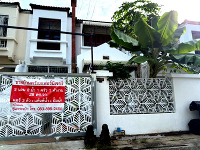 ทาวน์โฮม ศูนย์ราชการแจ้งวัฒนะ (ศูนย์ราชการเฉลิมพระเกียรติ 80 พรรษา) : 🏠 ขายทาวเฮ้า 28 ตรว หมู่บ้านรัตนาวลัย  (เจ้าของขายเอง) ใกล้รถไฟฟ้าสายสีแดงสถานีดอนเมือง