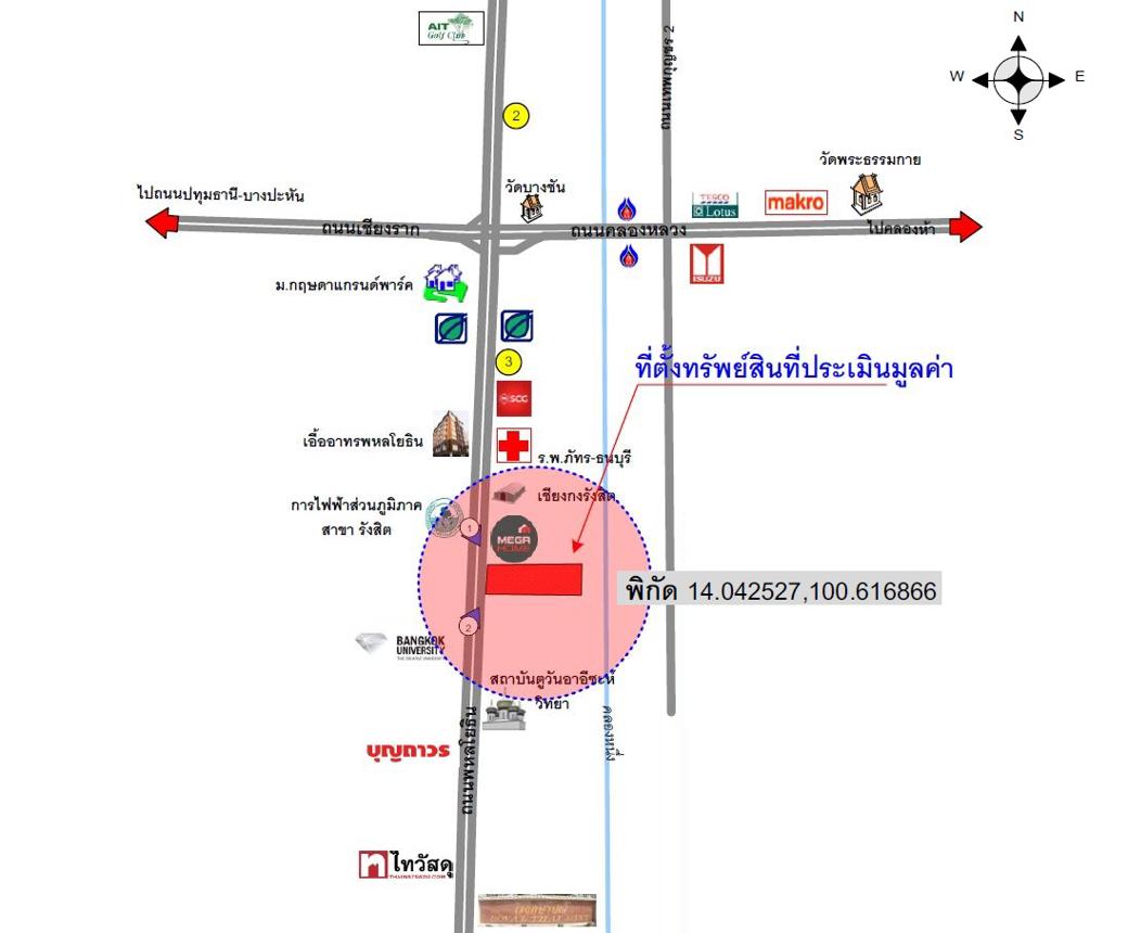 รูป บ้านเดี่ยว สำหรับขาย - คลองหนึ่ง คลองหลวง ปทุมธานี - รูปที่ 43/44