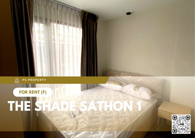 คอนโดให้เช่า : ให้เช่า 📍 THE SHADE SATHON 1 📍 เฟอร์นิเจอร์ และ เครื่องใช้ไฟฟ้าครบ ใกล้ MRT ลุมพินี