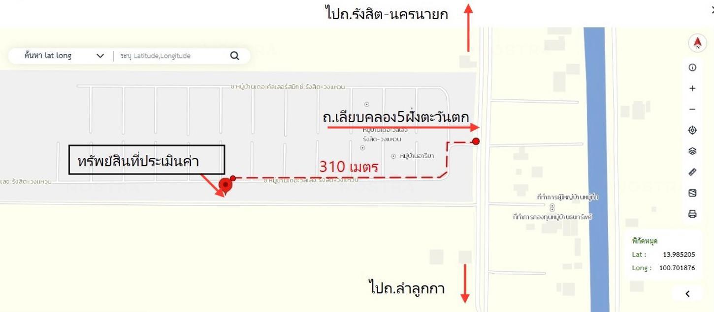 รูป บ้านเดี่ยว สำหรับขาย เดอะวิลเลจ รังสิต-วงแหวน ลาดสวาย ลำลูกกา ปทุมธานี - รูปที่ 31/32