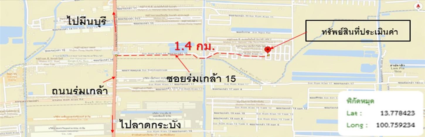 picture HOME for sale  Saen Sab Min Buri Bangkok - 32/32