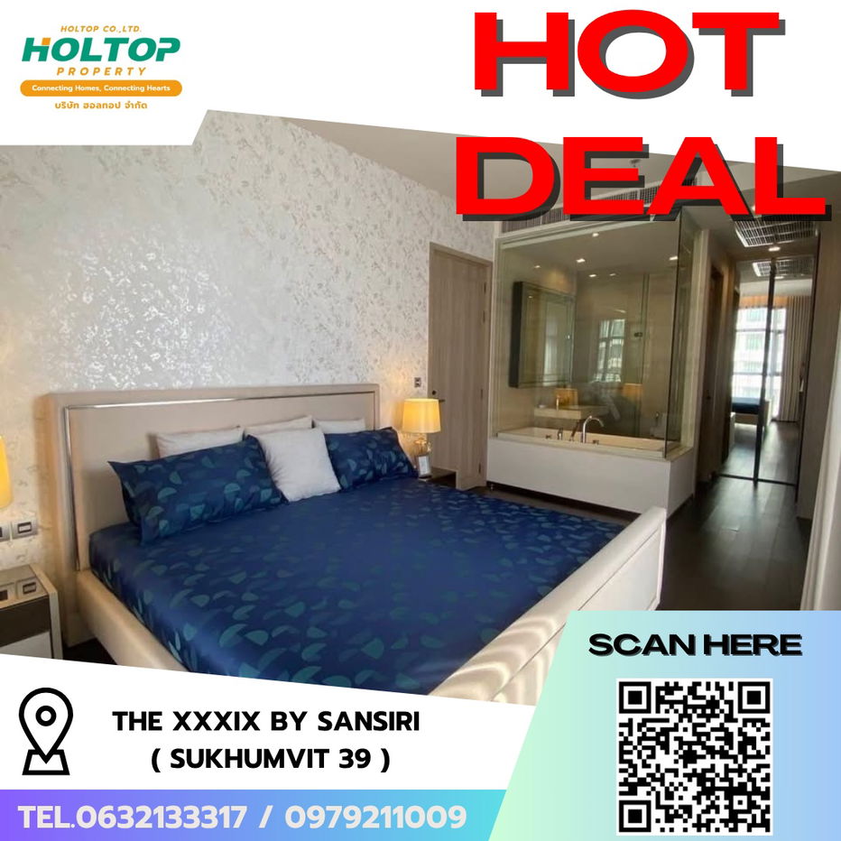 รูป #R6774 🎉 021068 ให้เช่าคอนโด THE XXXIX by Sansiri ( Sukhumvit 39 ) - รูปที่ 1/11