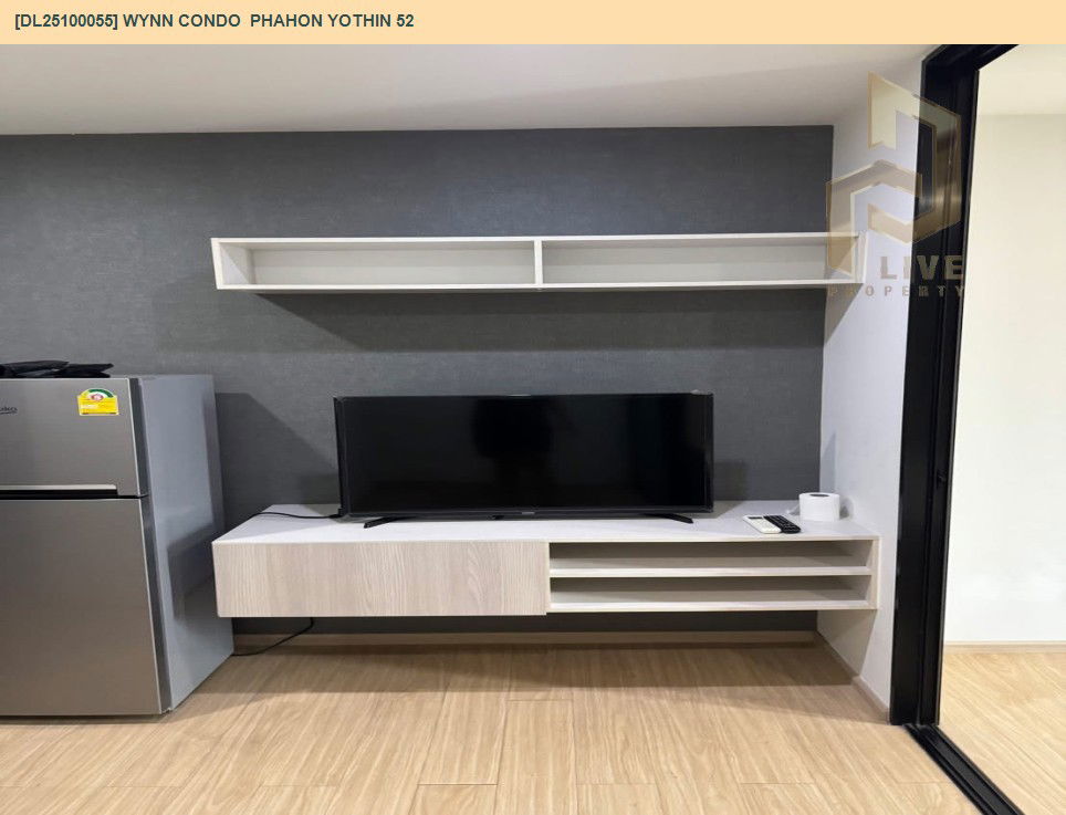 picture DL25100055 Condo for rent, Wynn Condo Phahon Yothin 52 near BTS Saphan Mai, ready to move in, call urgently 0638692663 LineID @655ebbvc - 2/10