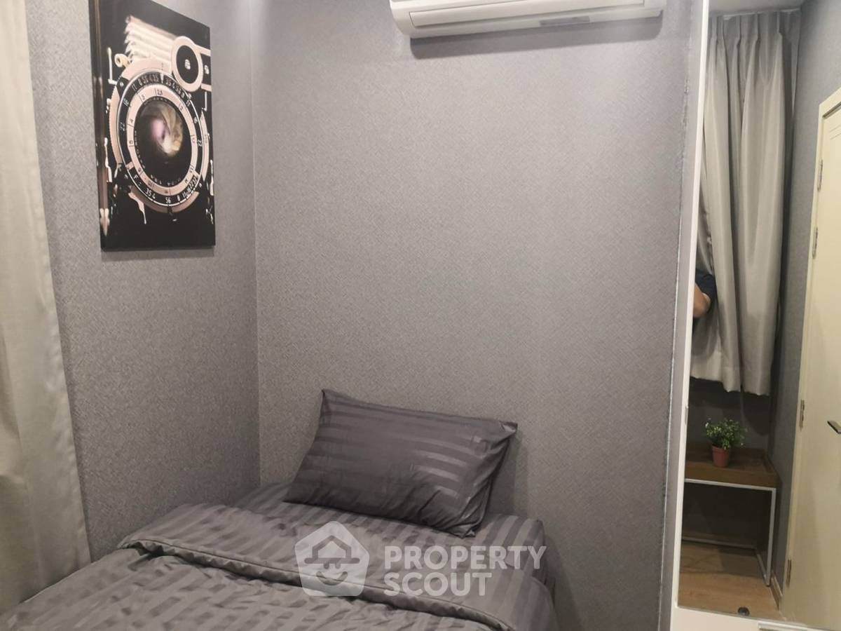 รูป คอนโด 2-ห้องนอน ที่ ไอดีโอ คิว ชิดลม - เพชรบุรี ใกล้ BTS ชิดลม (ID 2332500) - รูปที่ 40/40