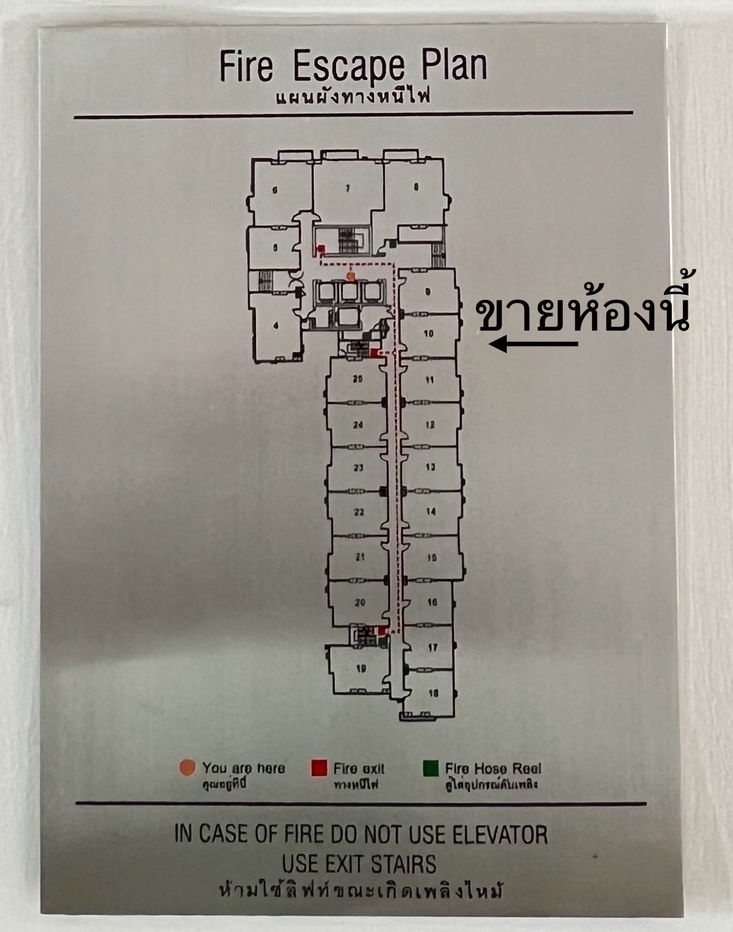 รูป ขาย คอนโด ไอวี่ ริเวอร์ ราษฎร์บูรณะ บางปะกอก กรุงเทพ ติดแม่น้ำเจ้าพระยา ใกล้รถไฟฟ้า - รูปที่ 9/15