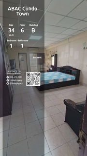 รูปภาพ T3I1LK ให้เช่าคอนโด ABAC Condo Town 34 ตร.ม. ชั้น 6 ตึก B line id : @livinglegacy