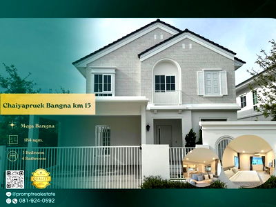Houses for rent : CD03692 - Chaiyapruek Bangna km 15