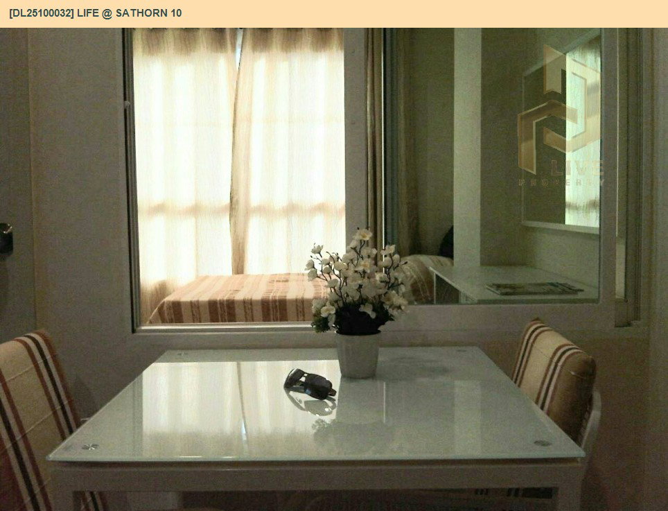 รูป DL25100032 ให้เช่าคอนโด ไลฟ์ แอท สาทร 10 (Life @ Sathorn 10) ใกล้ BTS ช่องนนทรี พร้อมเข้าอยู่ โทรด่วน 0800343450 LineID @655ebbvc - รูปที่ 7/9