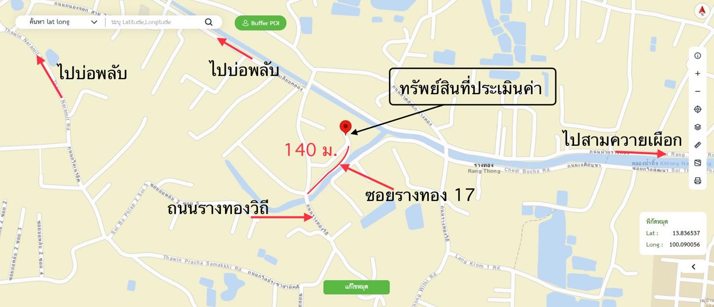 รูป บ้านเดี่ยว สำหรับขาย - ทุ่งน้อย เมืองนครปฐม นครปฐม - รูปที่ 52/52