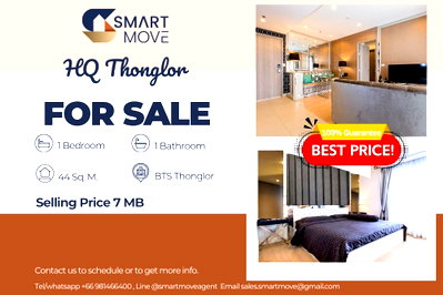 ขายคอนโด : 🔥 ขายพร้อมผู้เช่า !! ชั้นสูง 21++, วิวโปร่ง!!🔥 Code C20221207510......HQ Thonglor, 1 ห้องนอน, 1 ห้องน้ำ, แต่งครบ, ราคาพิเศษ!!📣📣