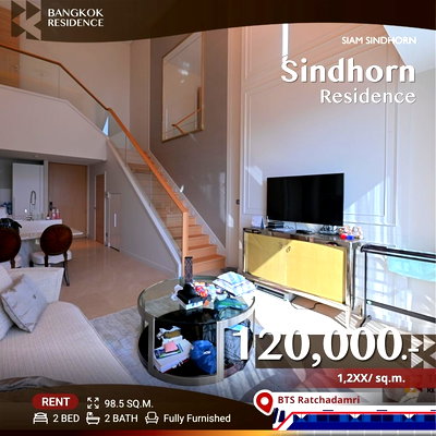 Condos for rent :  Comfortably Living 🍃 at Sindhorn Residence, Gorgeous Lake View and Sunset! ☀️ Near BTS Chidlom 