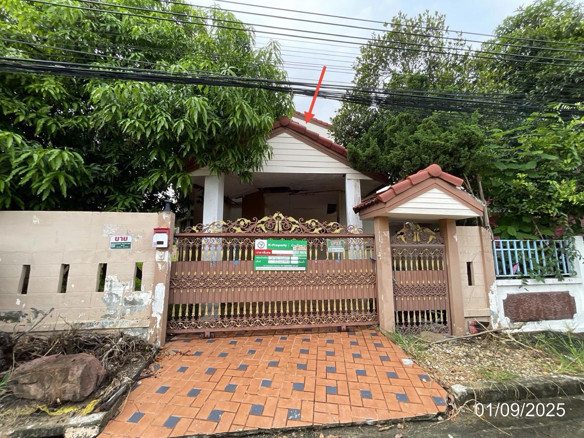 picture HOME for sale  Saen Sab Min Buri Bangkok - 15/32