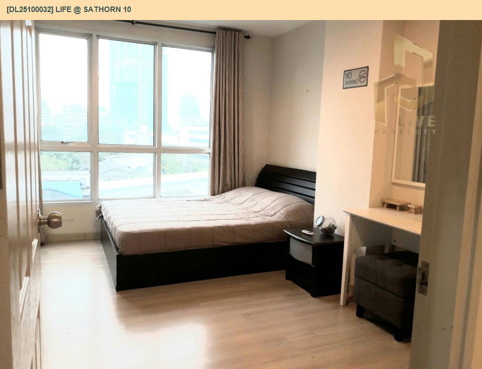 รูป DL25100032 ให้เช่าคอนโด ไลฟ์ แอท สาทร 10 (Life @ Sathorn 10) ใกล้ BTS ช่องนนทรี พร้อมเข้าอยู่ โทรด่วน 0800343450 LineID @655ebbvc - รูปที่ 3/9