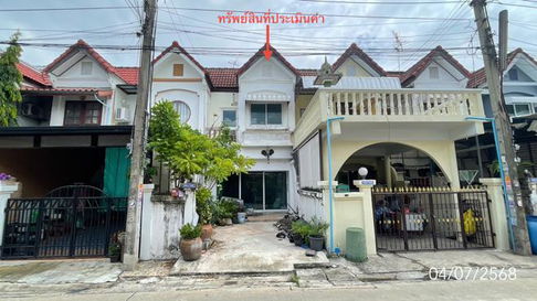 ทาวน์เฮ้าส์ สำหรับขาย กรุงทอง สายไหม เขตสายไหม กรุงเทพมหานคร