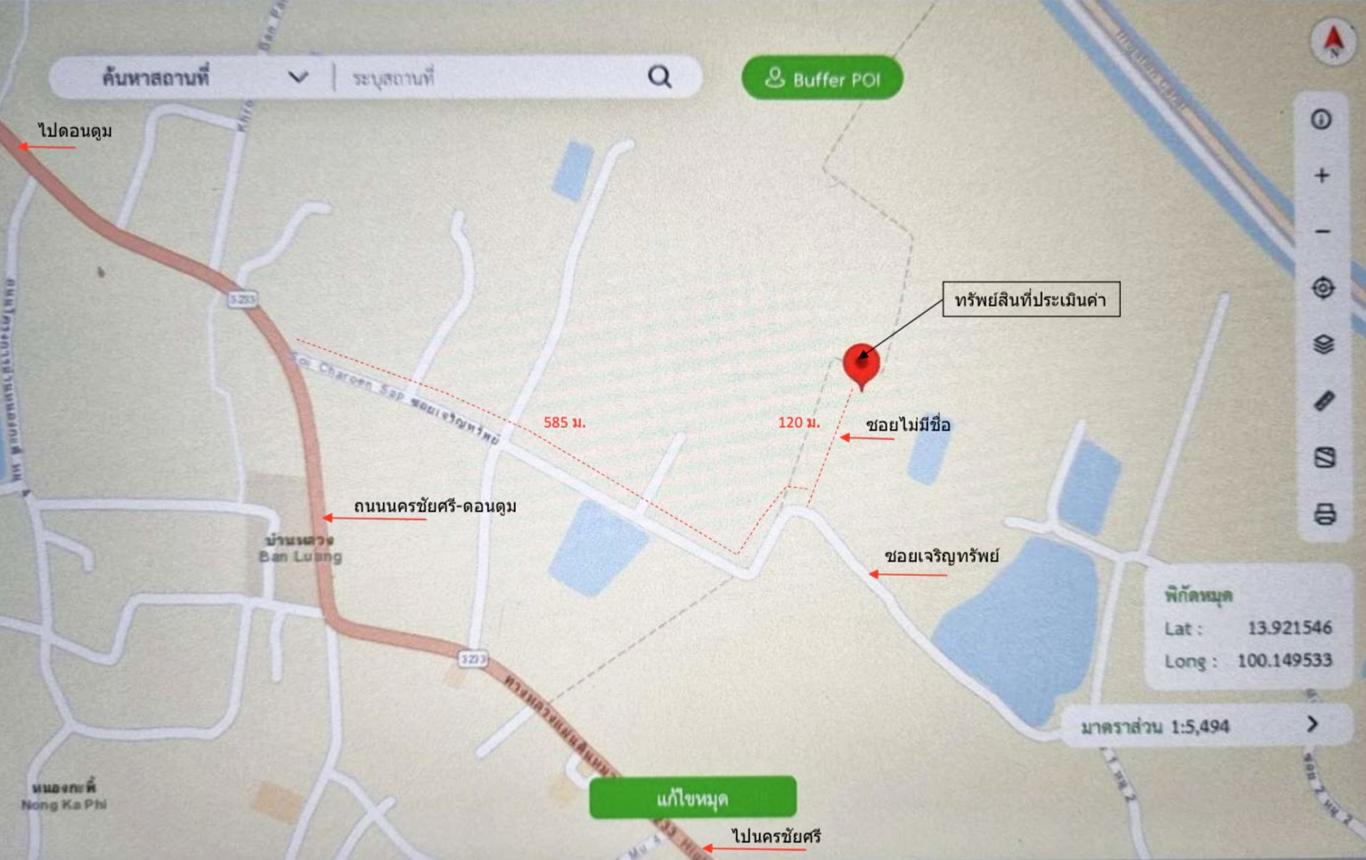 รูป บ้านเดี่ยว สำหรับขาย - บ้านหลวง ดอนตูม นครปฐม - รูปที่ 20/20