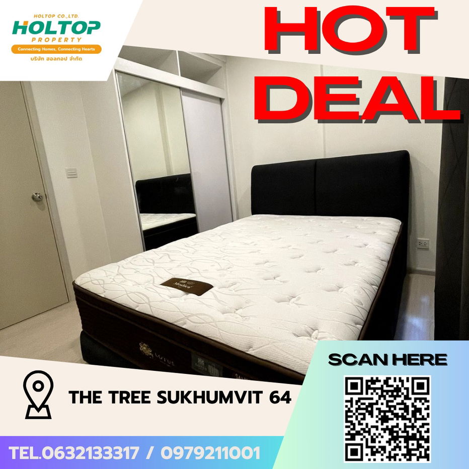 รูป #S4658 ให้เช่า The Tree Sukhumvit 64 - รูปที่ 1/8