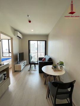 ✨ ขาย นิว โนเบิล รัชดา - ลาดพร้าว ✨  ราคา 3,490,000 บาท