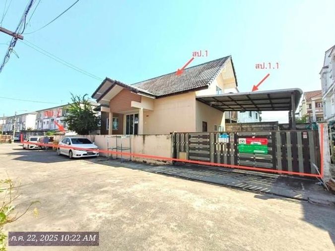 HOME for sale  Ram Inthra Khan Na Yao Bangkok