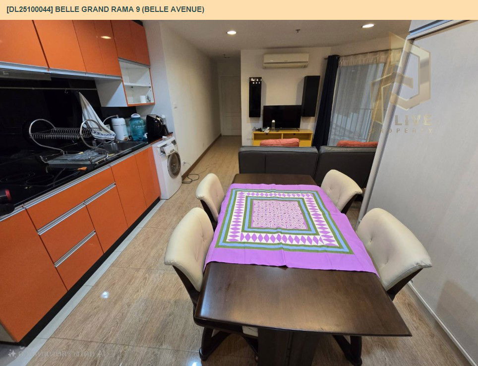 รูป DL25100044 ให้เช่าคอนโด เบล แกรนด์ พระราม 9 (เบล อเวนิว) (Belle Grand Rama 9 (Belle Avenue)) ใกล้ MRT พระราม 9 พร้อมเข้าอยู่ โทรด่วน 0800343450 LineID @655ebbvc - รูปที่ 5/11