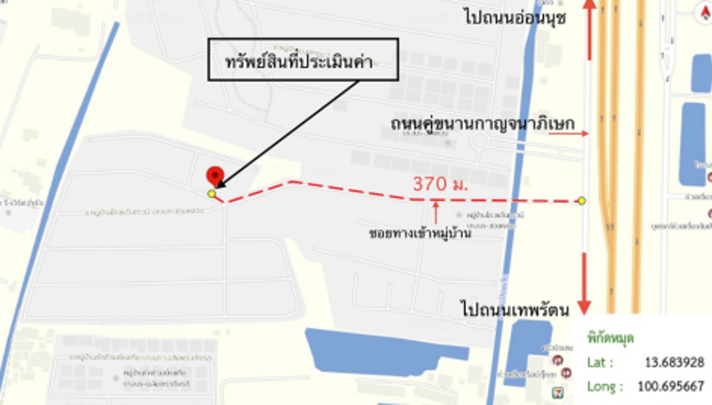 picture TOWN_HOUSE for sale  Dok Mai Prawet Bangkok - 12/12