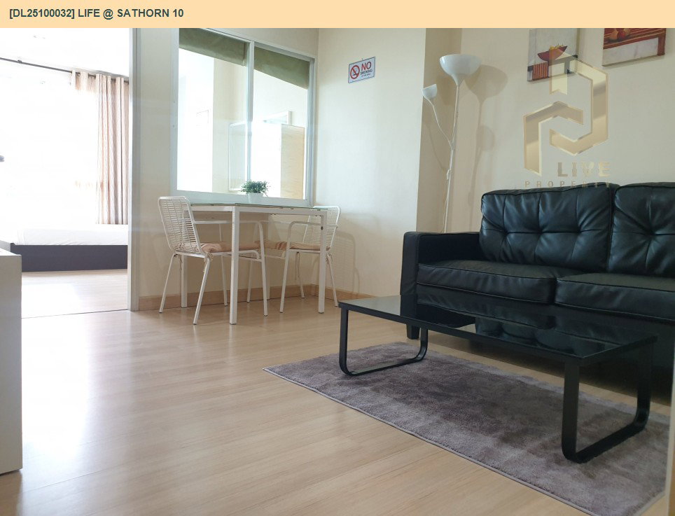 รูป DL25100032 ให้เช่าคอนโด ไลฟ์ แอท สาทร 10 (Life @ Sathorn 10) ใกล้ BTS ช่องนนทรี พร้อมเข้าอยู่ โทรด่วน 0800343450 LineID @655ebbvc - รูปที่ 5/9