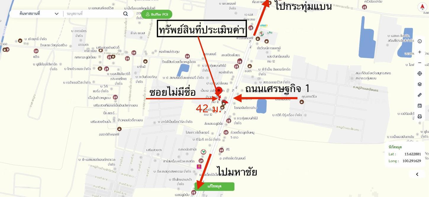 รูป อาคารพาณิชย์ สำหรับขาย - คลองมะเดื่อ กระทุ่มแบน สมุทรสาคร - รูปที่ 35/36
