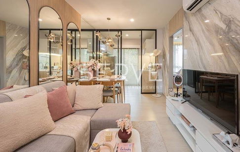 1 Bed Close Kitchen Nice Room Good Location Close To BTS Yaek Kor Por Aor @ Nue Connex Don Mueang 