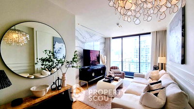 Condos for sale : 2-BR Condo at Beatniq Sukhumvit 32 near BTS Thong Lor (ID 1879380)