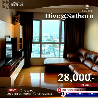 คอนโดให้เช่า :  Hive@Sathorn 💫 ห้องใหญ่ ราคาดี ทำเลใจกลางสาทร💥 ใกล้ BTS กรุงธนบุรี 