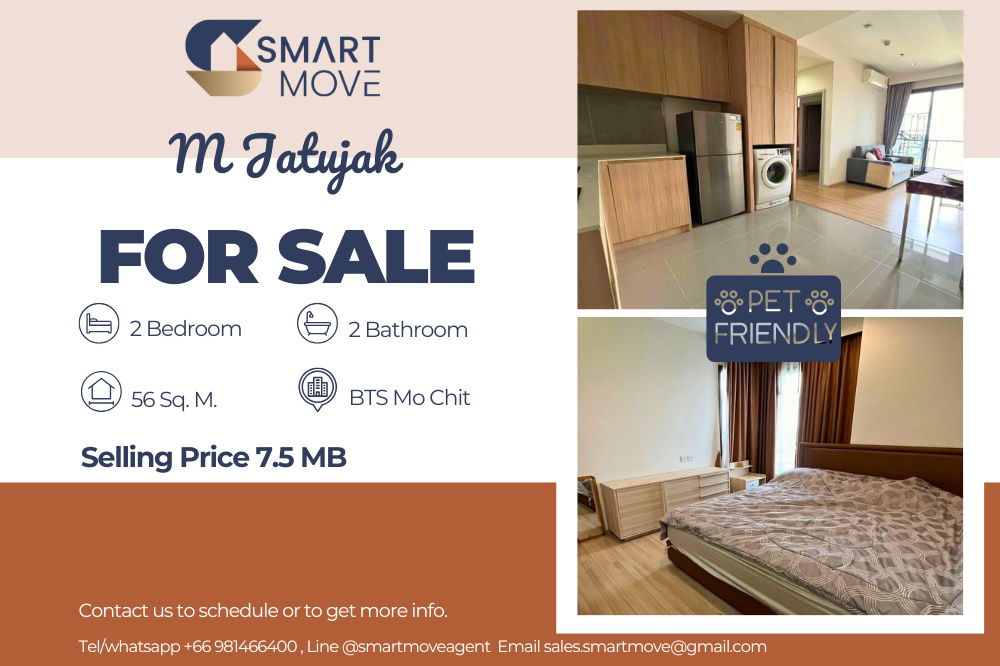 picture  For Sale !! Pet Friendly!!, High Floor 30++, corner room, great facility, 🔥 Code C20250800058.....M Jatujak, 2 bed, 2 bath, furnished, Special Deal!! - 1/9