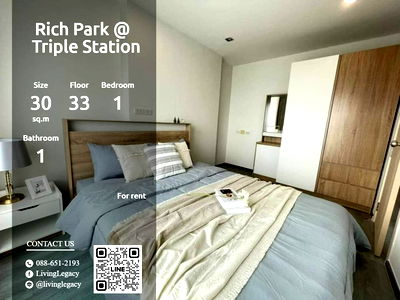 Condos for rent : LX5RT7UQ Condo For Rent Rich Park @ Triple Station 30 Sq.M. Floor 33 line id : @livinglegacy