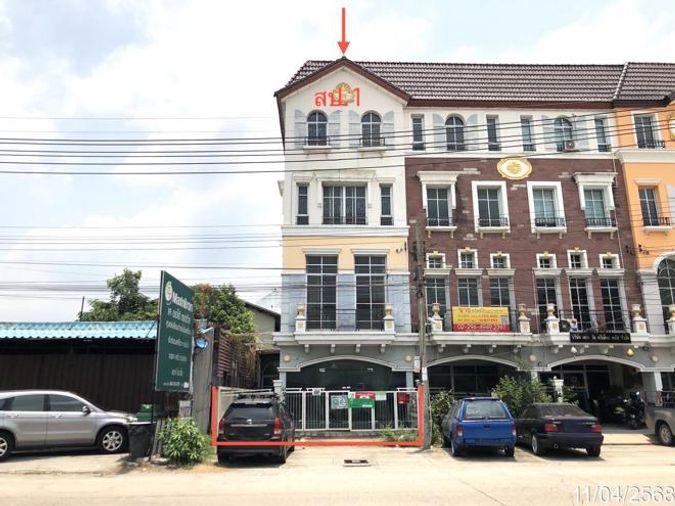 TOWN_HOUSE for sale  Bang Chan Khlong Sam Wa Bangkok