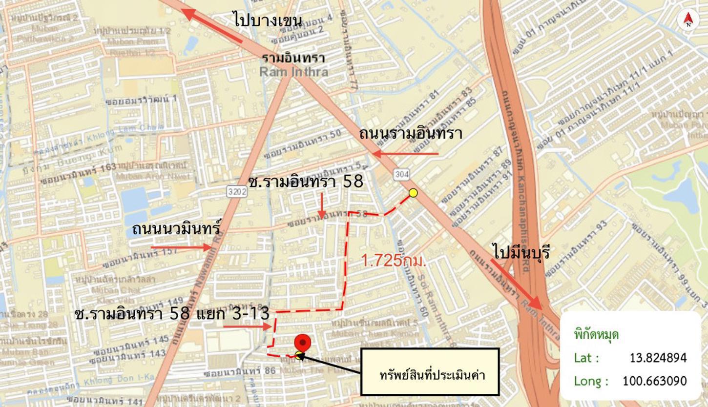 รูป บ้านเดี่ยว สำหรับขาย - รามอินทรา เขตคันนายาว กรุงเทพมหานคร - รูปที่ 38/38