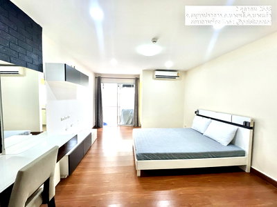 คอนโดให้เช่า : ให้เช่าบีคอนโดบางนา (B Condo Bangna) ใกล้เซ็นทรัลบางนา 