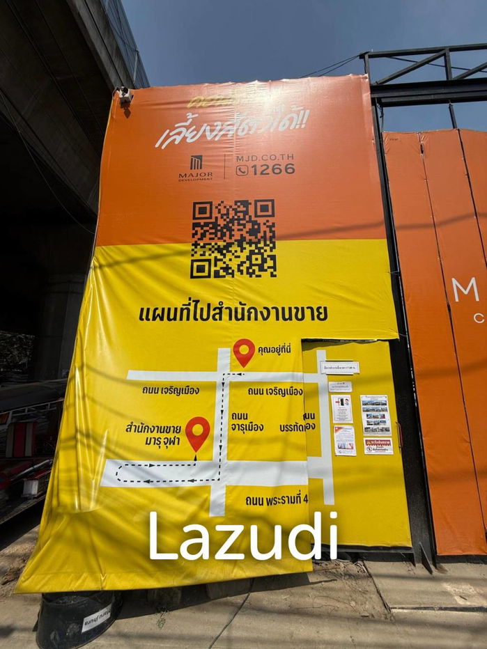 picture 2 Bed 2 Bath 80 SQ.M Maru Chula - 7/8