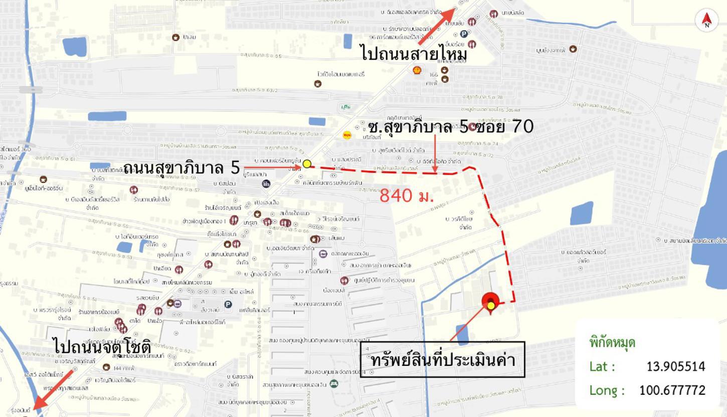 รูป อาคารโรงงาน สำหรับขาย - ออเงิน เขตสายไหม กรุงเทพมหานคร - รูปที่ 33/34